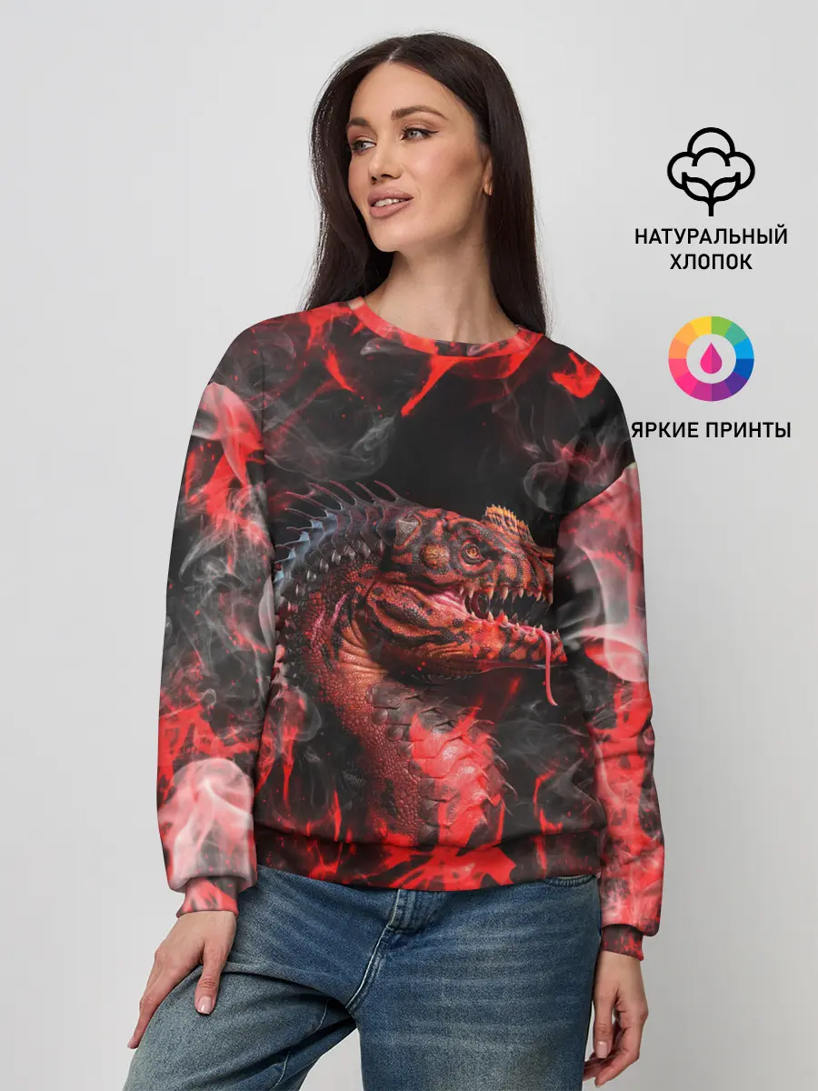Женский свитшот / Опасный Динозавр | Red Dino