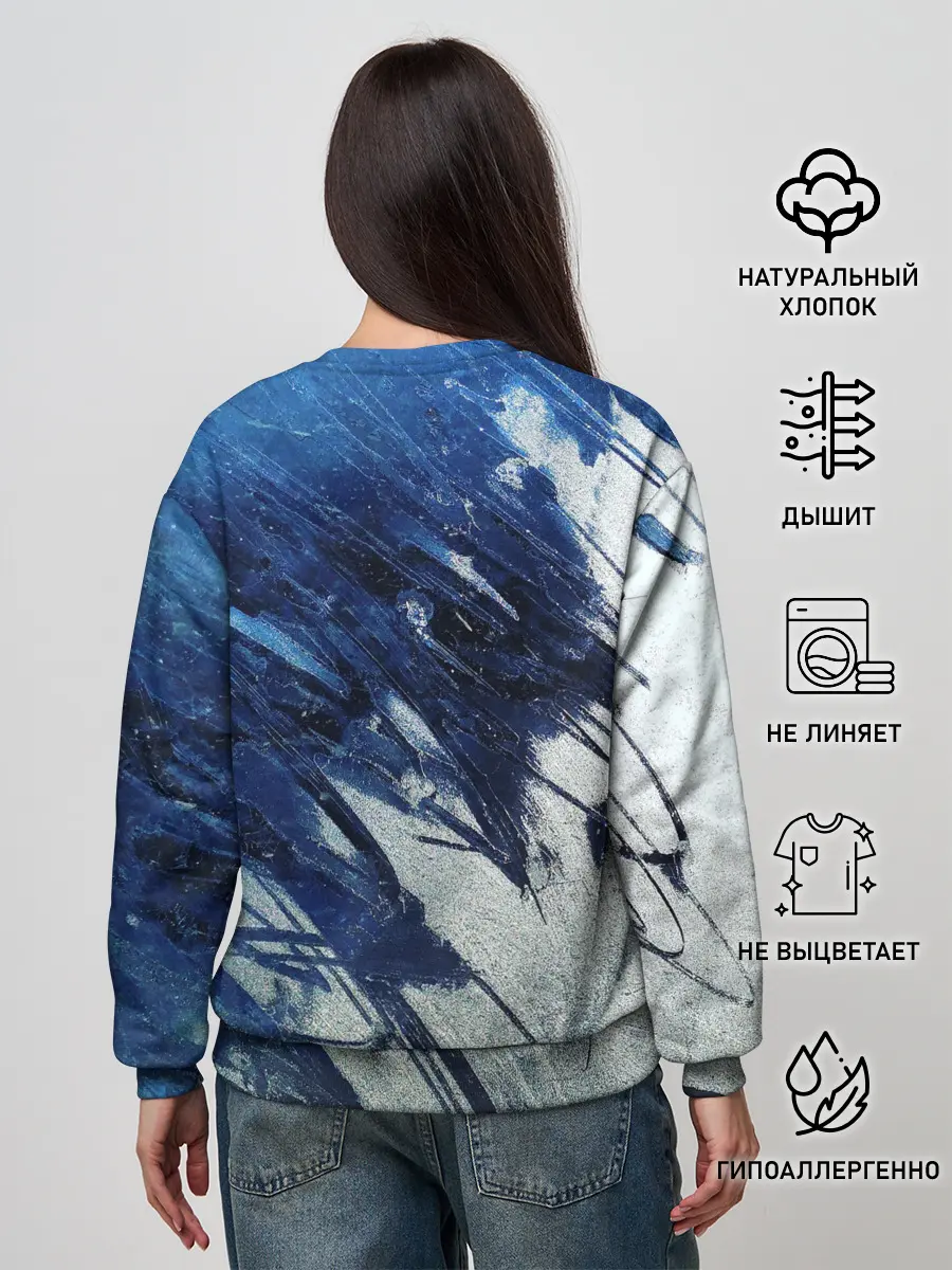 Женский свитшот / Серо-синее абстрактное