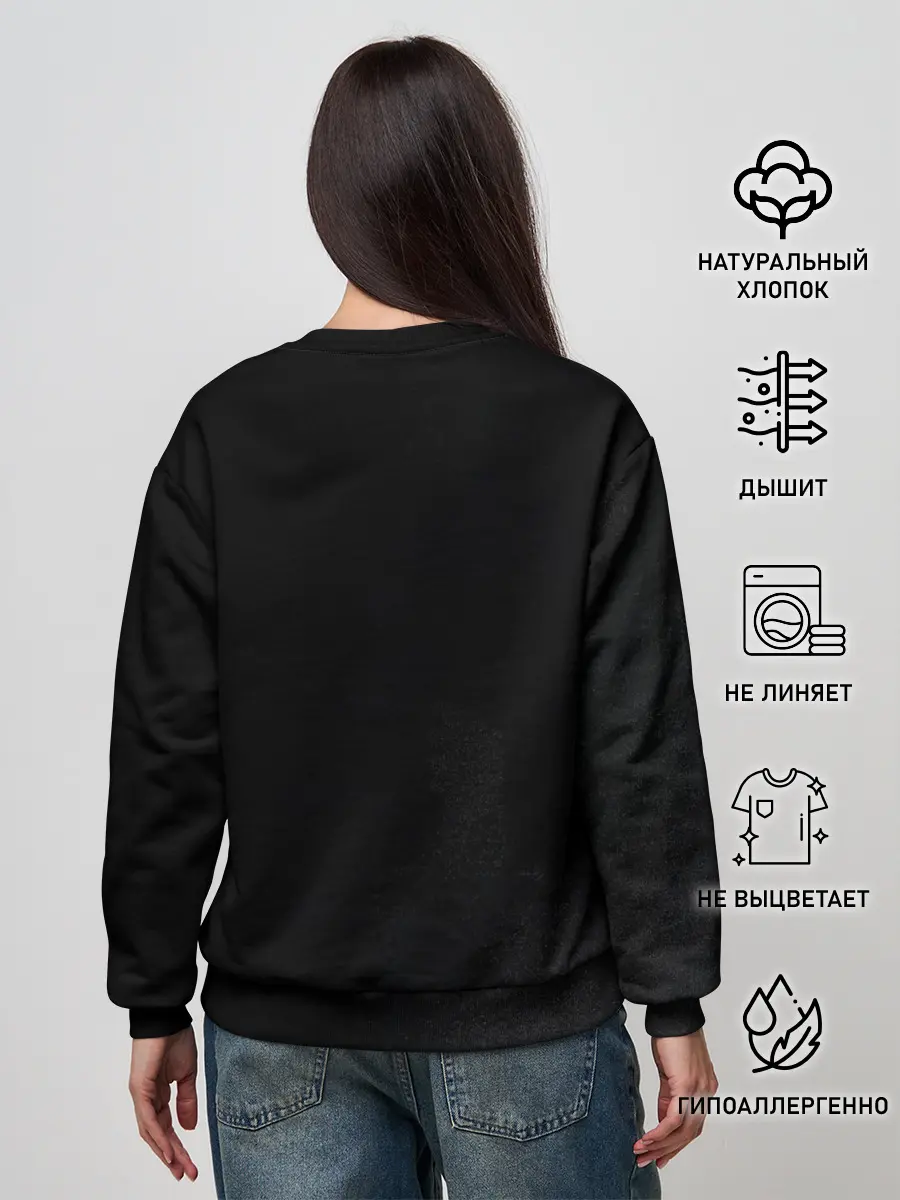 Женский свитшот / Горшок на концерте