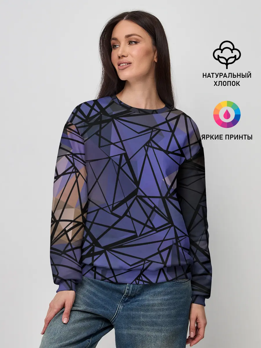Женский свитшот / Синий-бежевый абстрактный узор