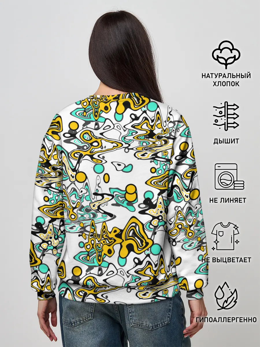 Женский свитшот / Бирюзово-желтый узор