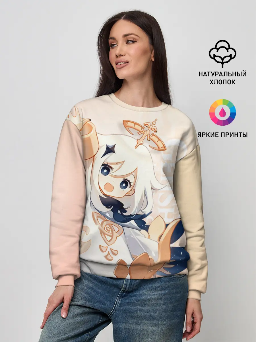 Женский свитшот / Genshin Impact, Паймон