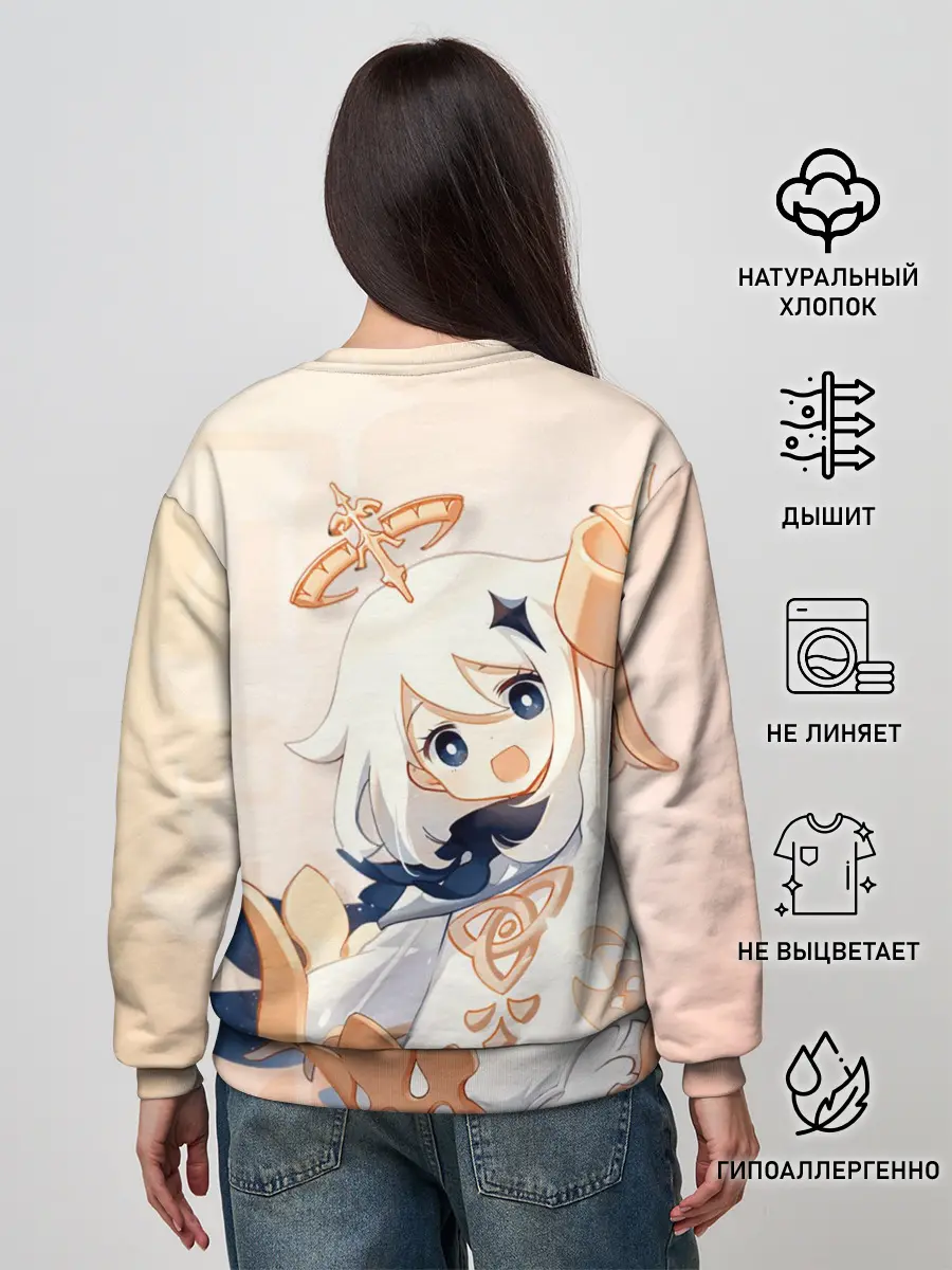 Женский свитшот / Genshin Impact, Паймон