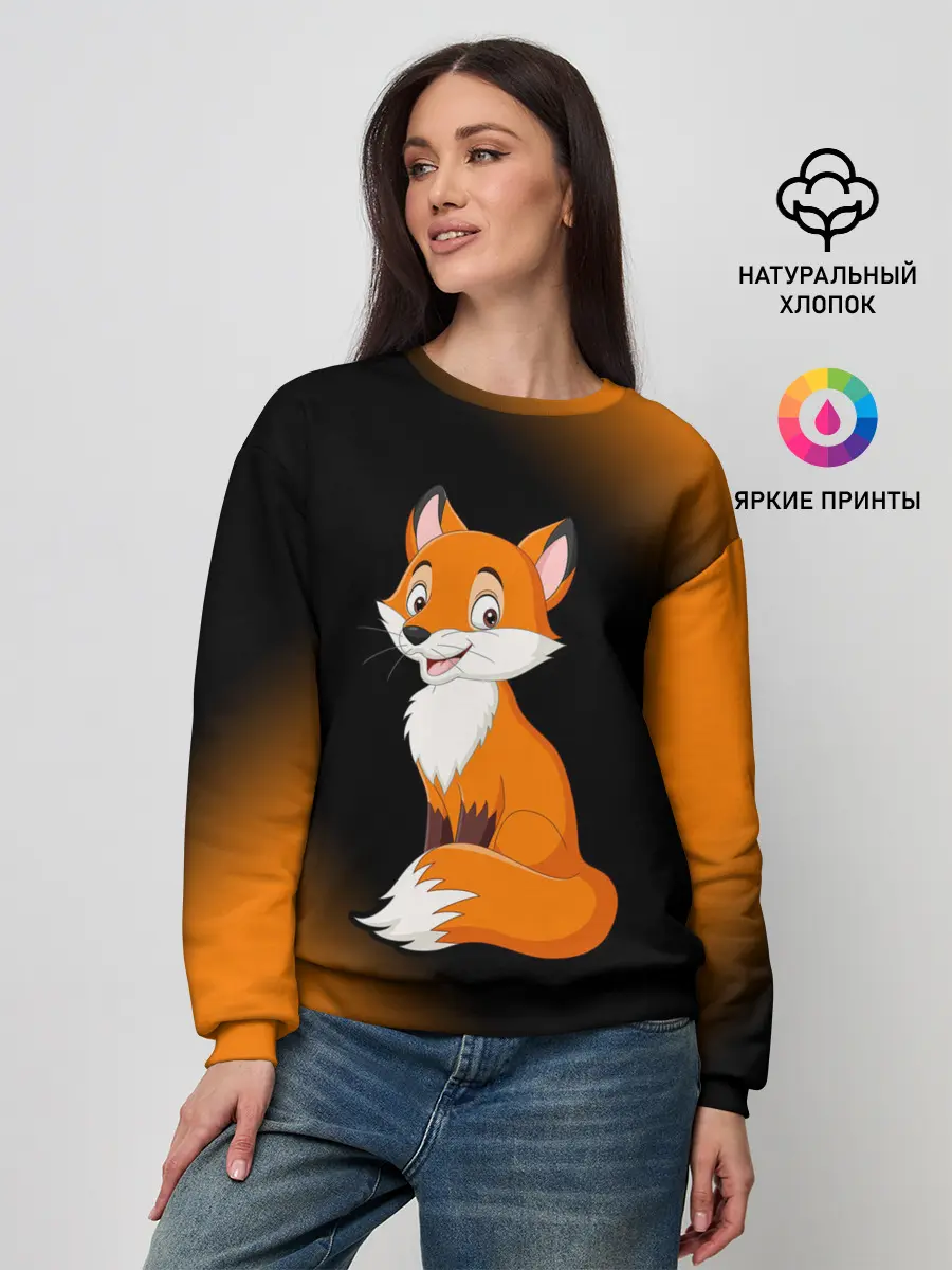 Женский свитшот / Лисичка - Градиент