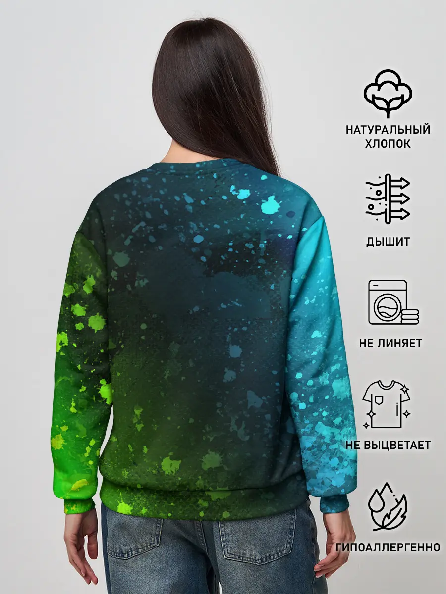 Женский свитшот / ПАБГ New State - Брызги