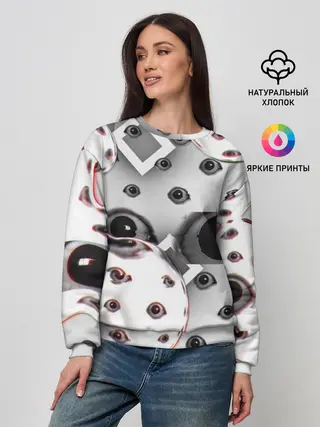 Женский свитшот / они наблюдают за тобой