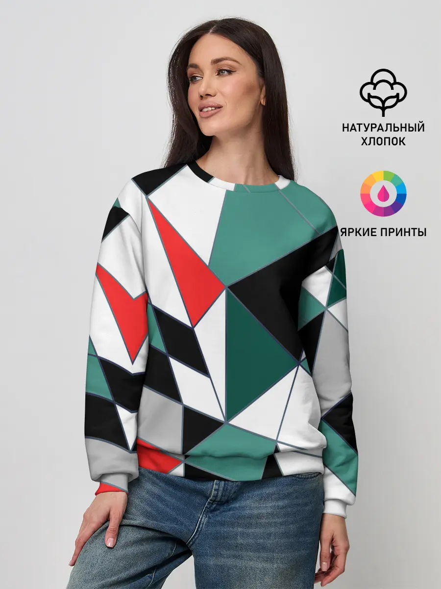 Женский свитшот / Абстрактный геометрический