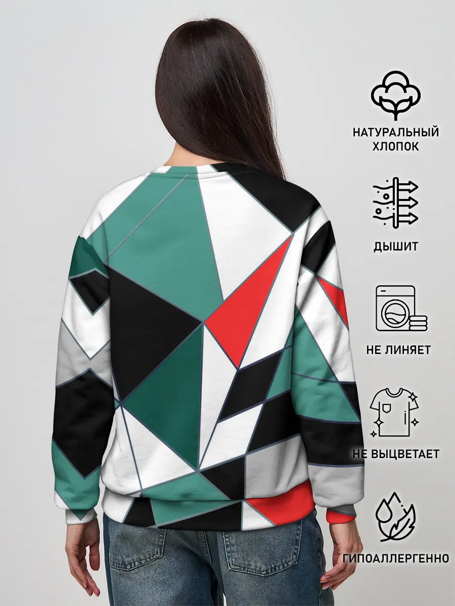 Женский свитшот / Абстрактный геометрический