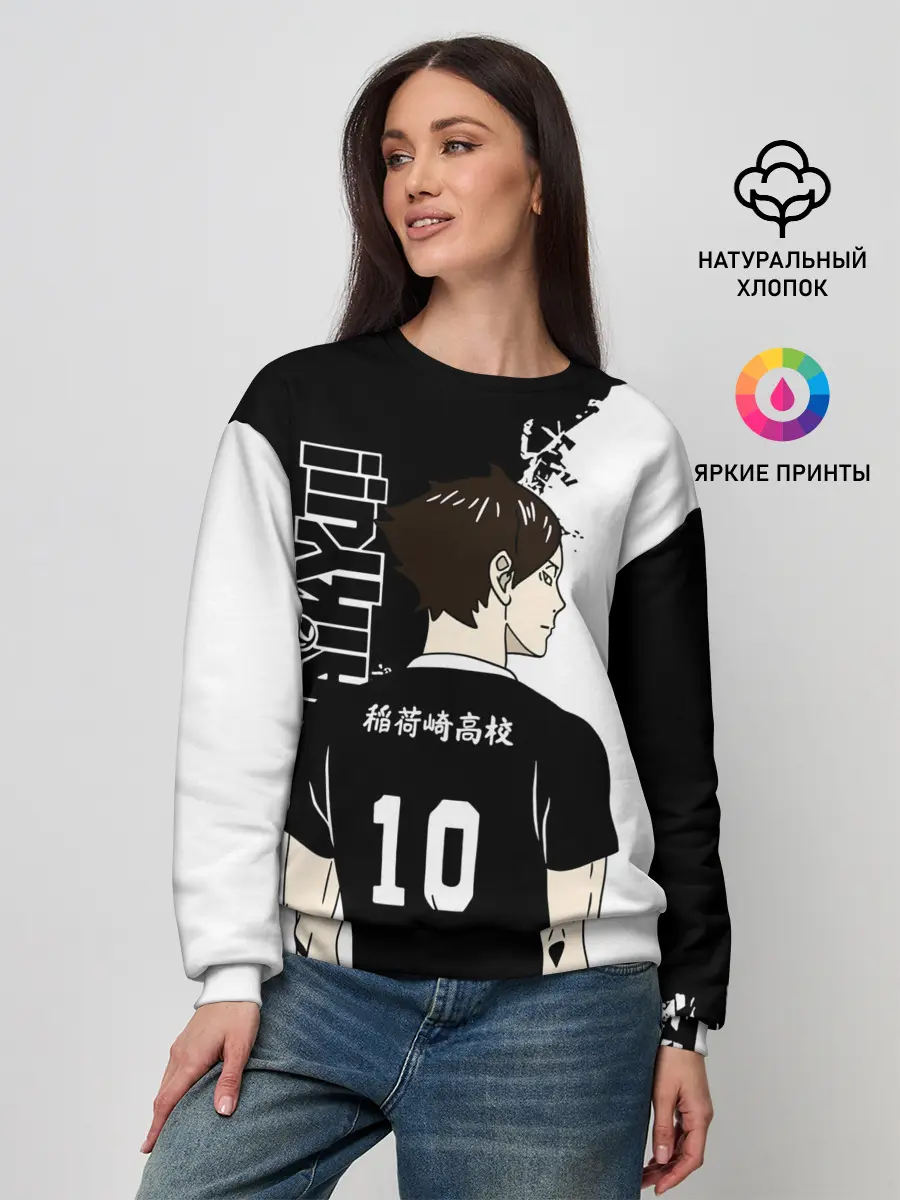 Женский свитшот / Ринтаро Суна / Suna Rintaro
