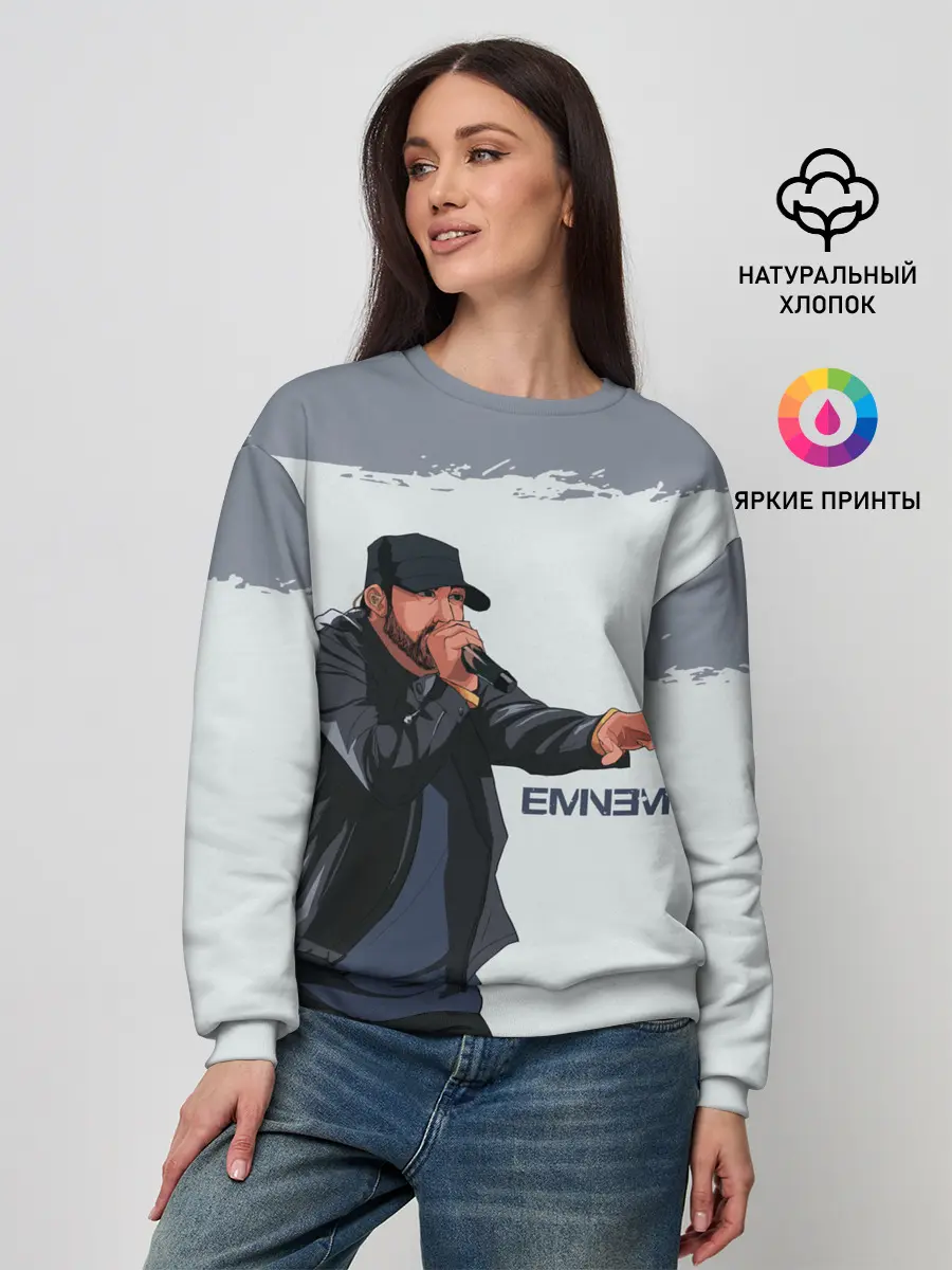 Женский свитшот / EMINEM | ЭМИНЕМ