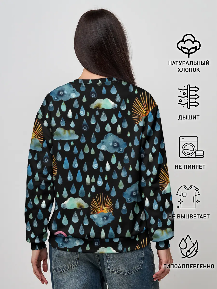 Женский свитшот / Дождливая осень.Солнце, облака