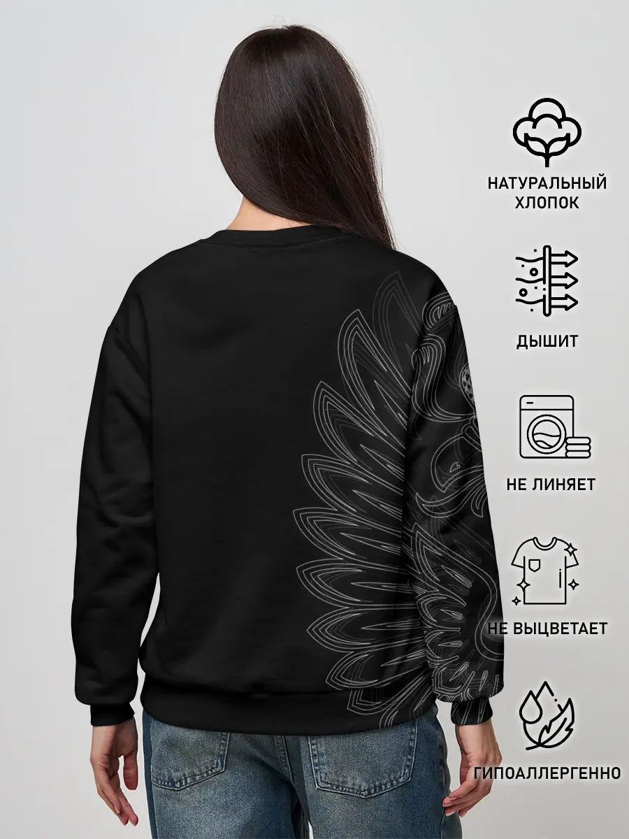 Женский свитшот / Russia | Black Side