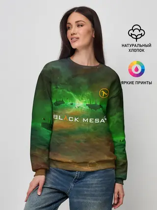 Женский свитшот / BLACK MESA | HALF-LIFE