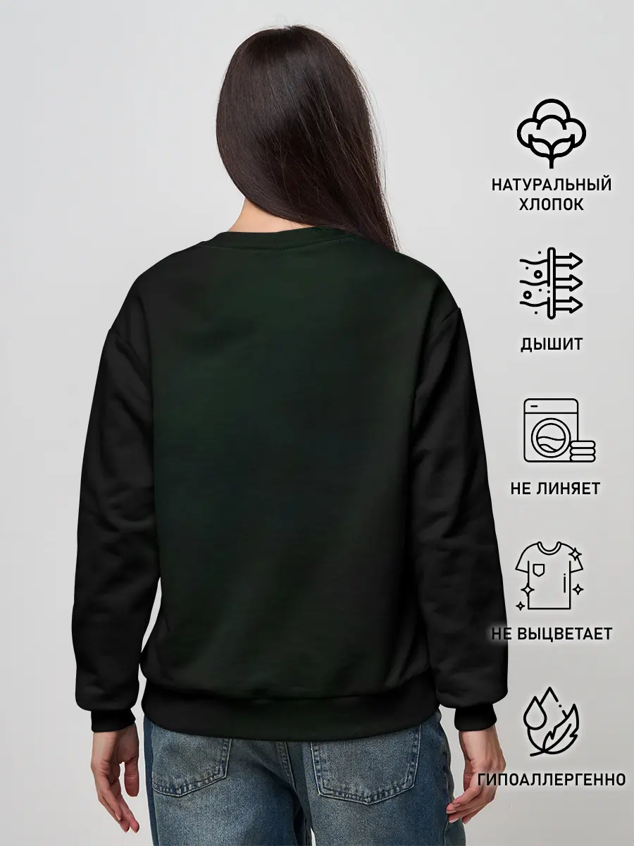 Женский свитшот / Камнем по голове Король и Шут