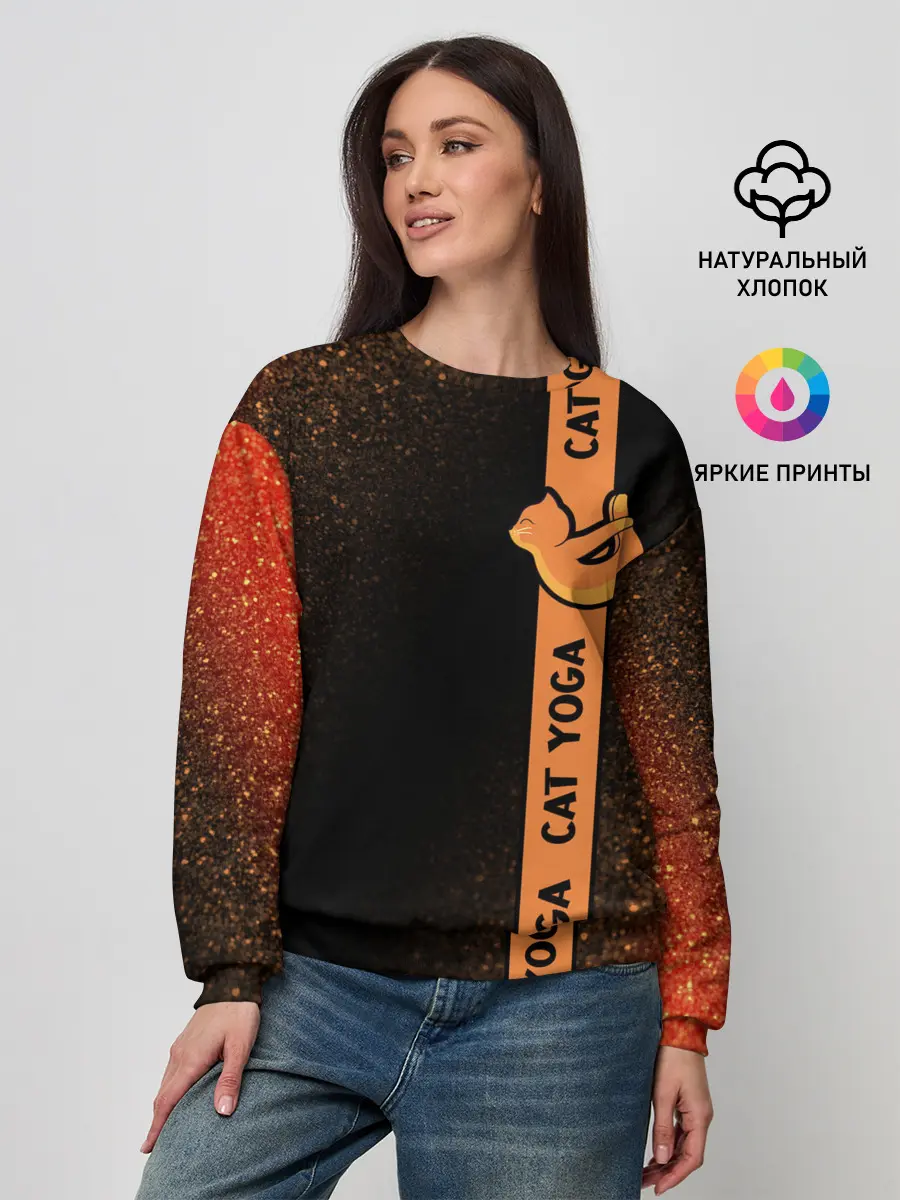 Женский свитшот / Йога Кошка - Шум