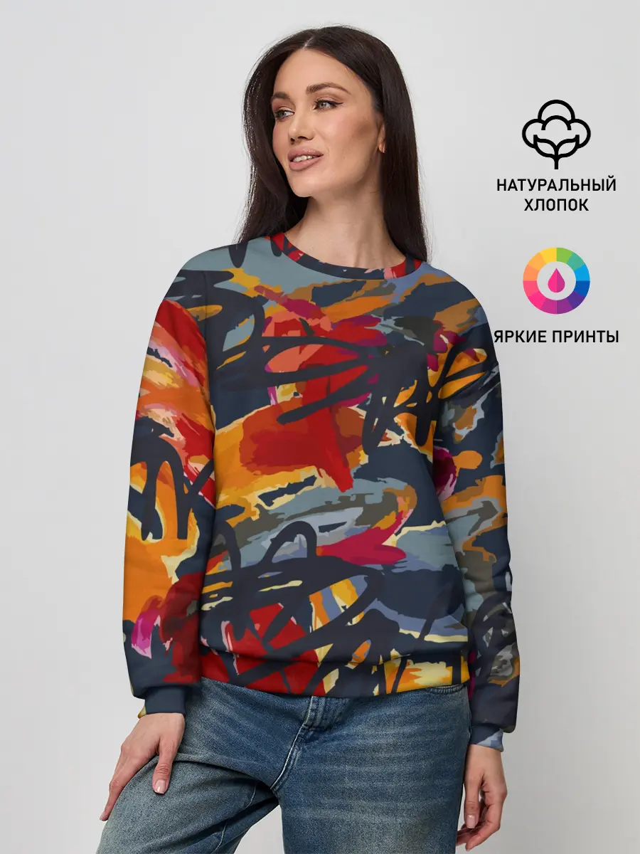 Женский свитшот / Street Style