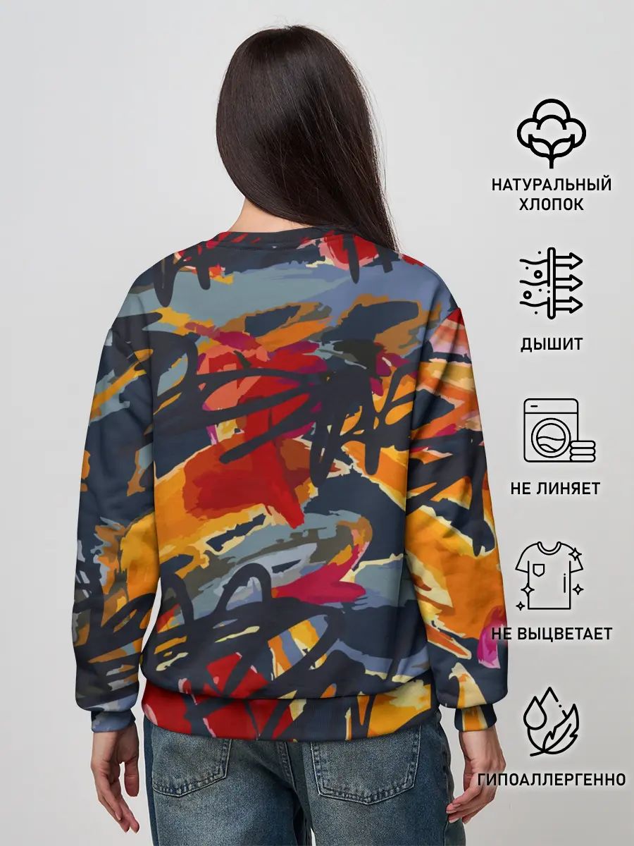 Женский свитшот / Street Style