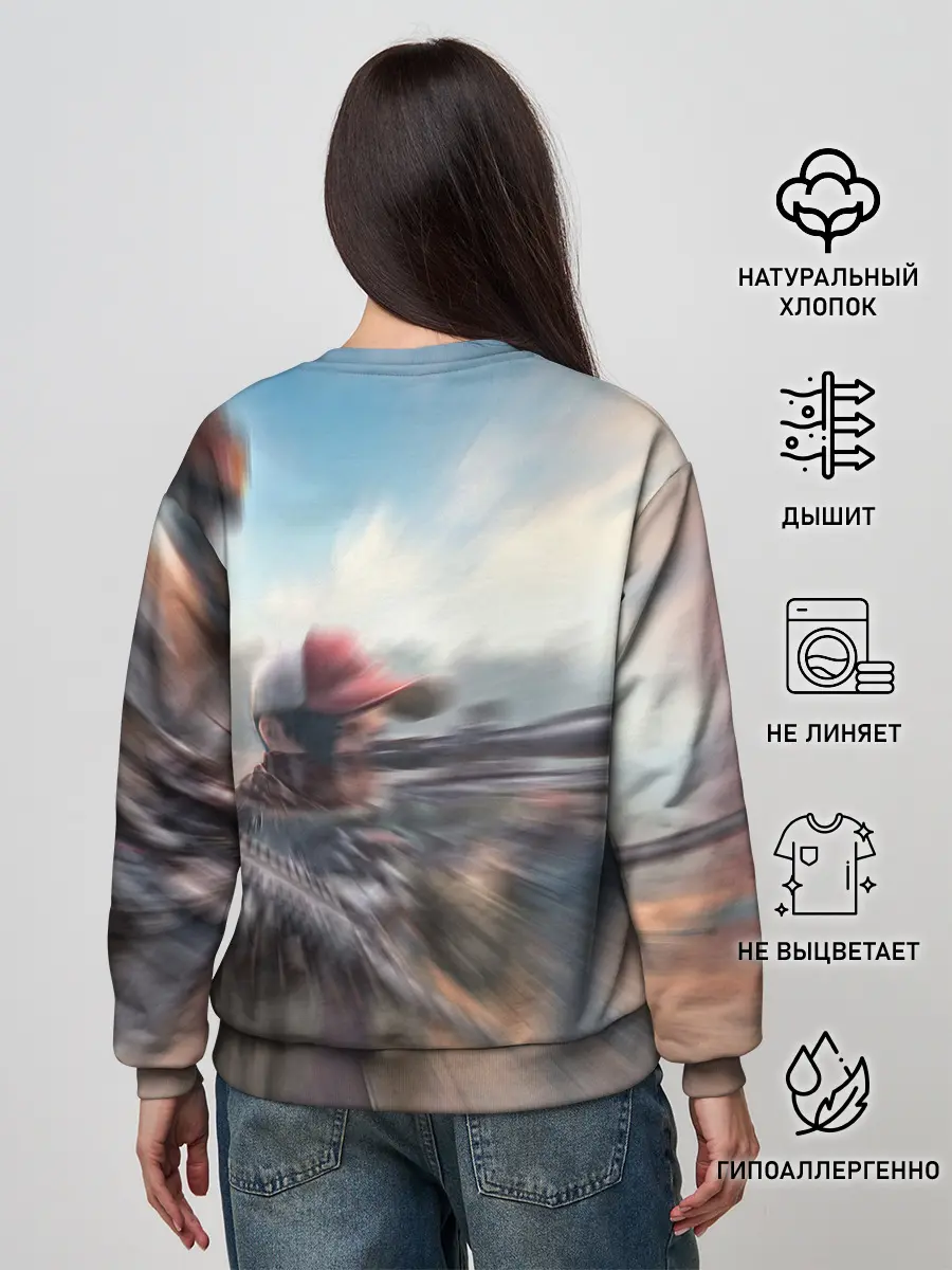 Женский свитшот / Королевская битва | ПУБГ