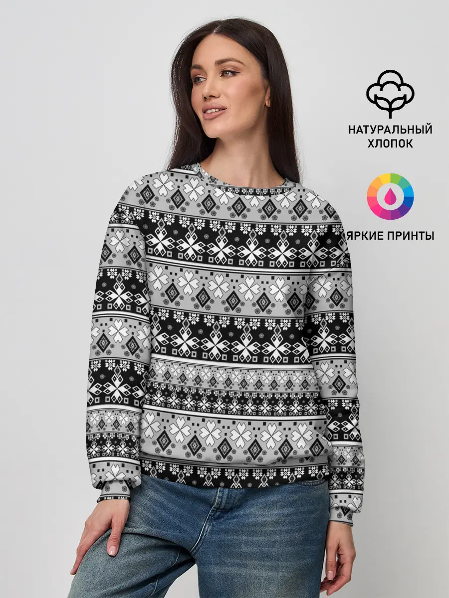 Женский свитшот / Черно-белый орнамент