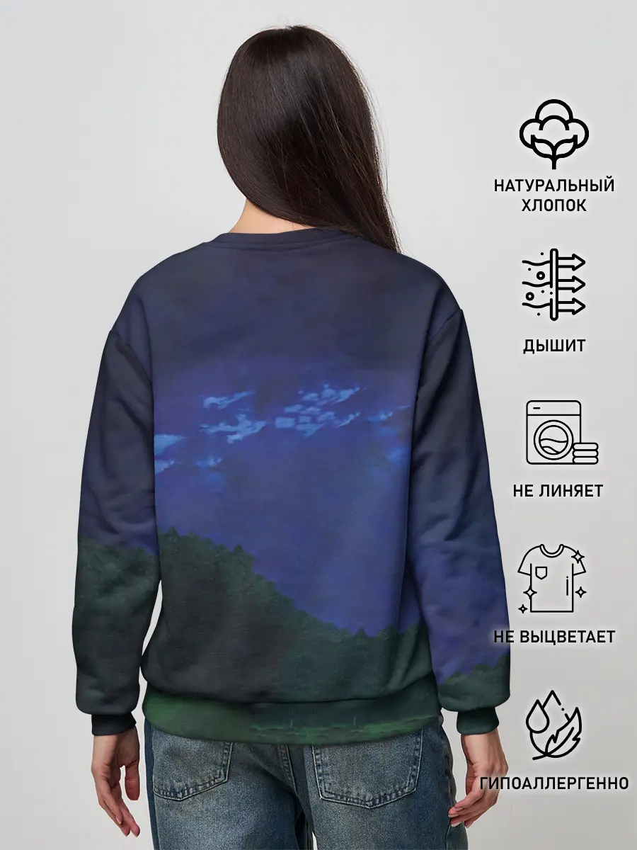 Женский свитшот / Король и Шут Акустический альбом