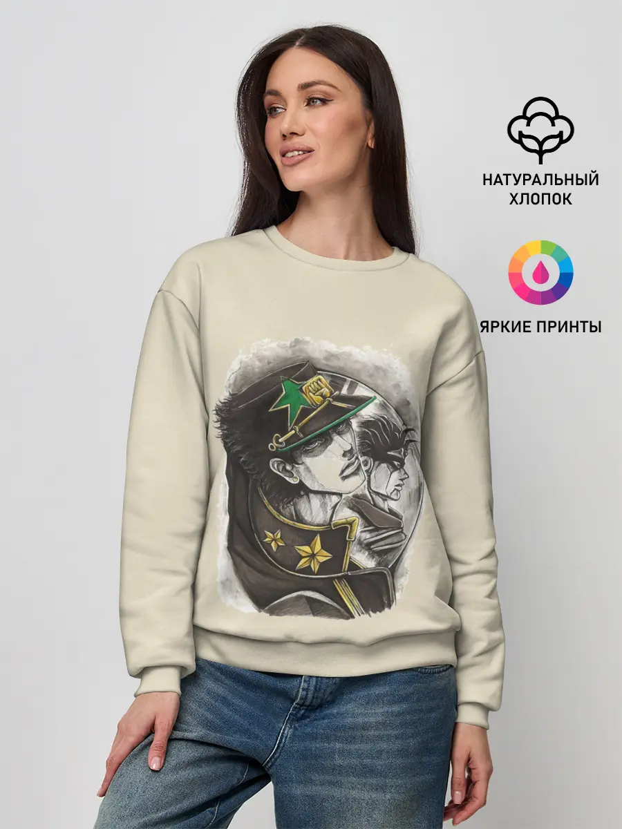 Женский свитшот / Jotaro Kujo