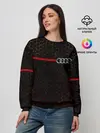 Женский свитшот / Ауди - Pro Racing