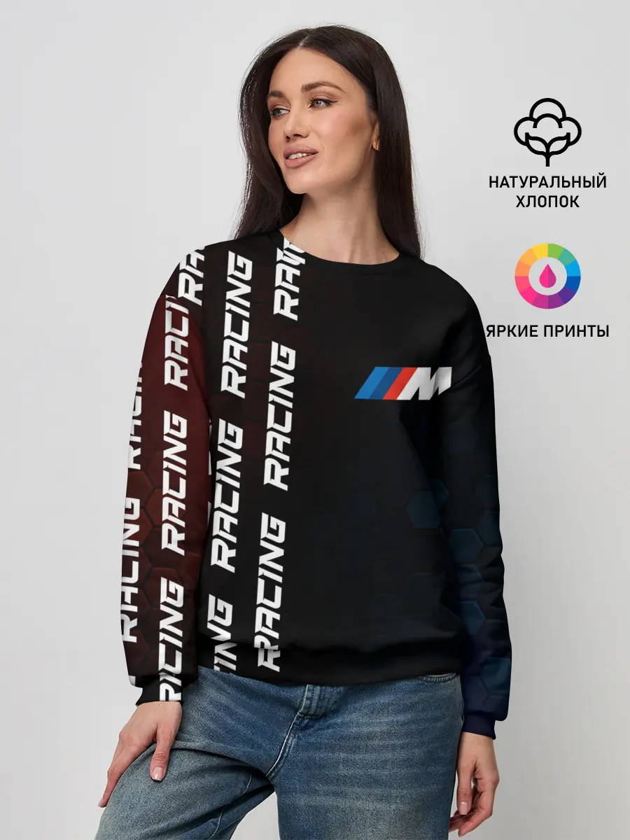 Женский свитшот / BMW - Racing