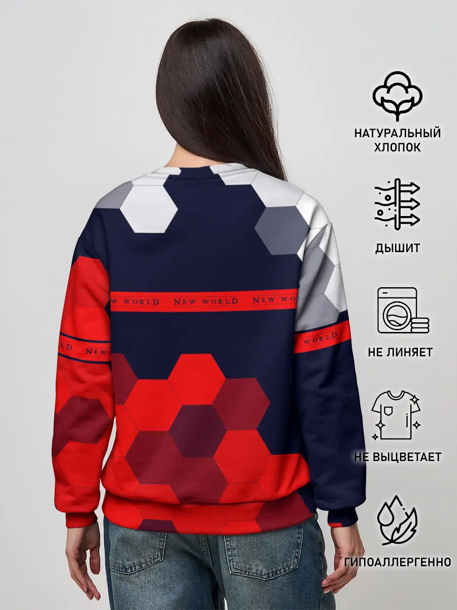 Женский свитшот / New World - Соты