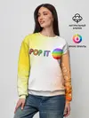 Женский свитшот / Поп Ит - Кружок - Разводы