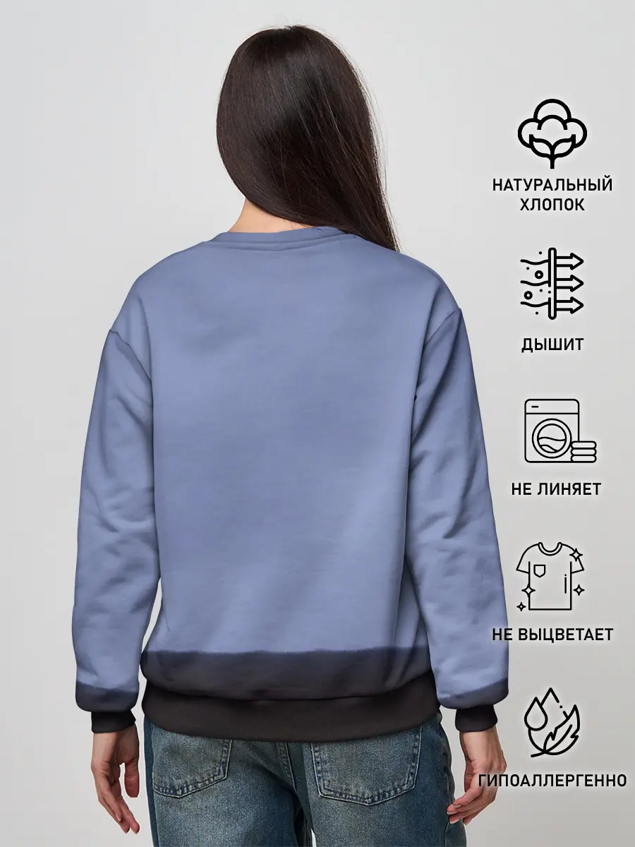 Женский свитшот / СИРЕНОГОЛОВЫЙ У ДОМА