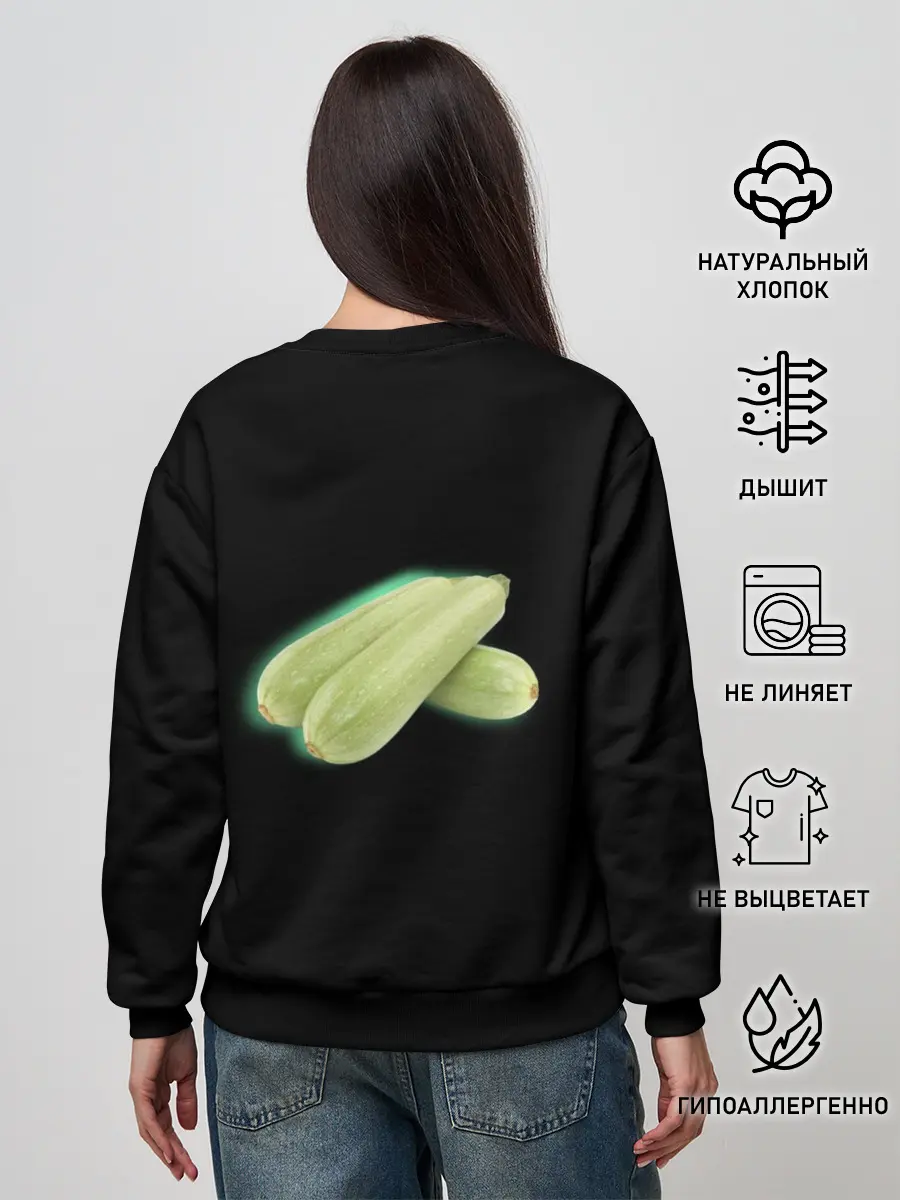 Женский свитшот / Народный кошмар, Кабачки