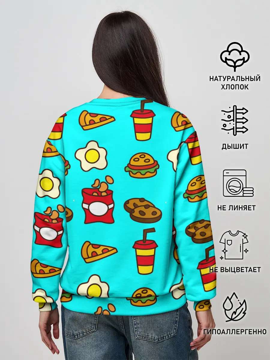 Женский свитшот / Вкусняхи из Макдака!