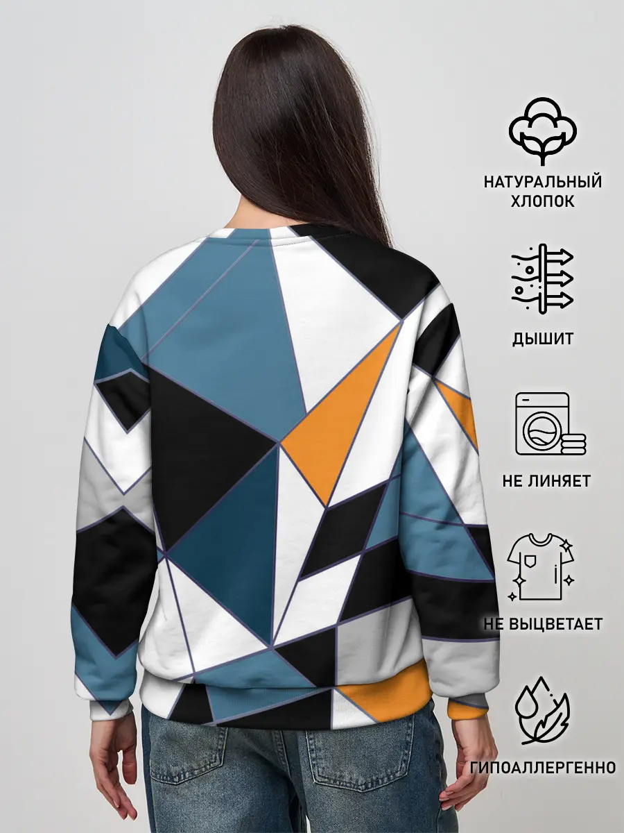 Женский свитшот / Геометрический узор