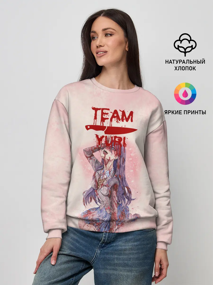 Женский свитшот / Team Yuri | Доки Доки
