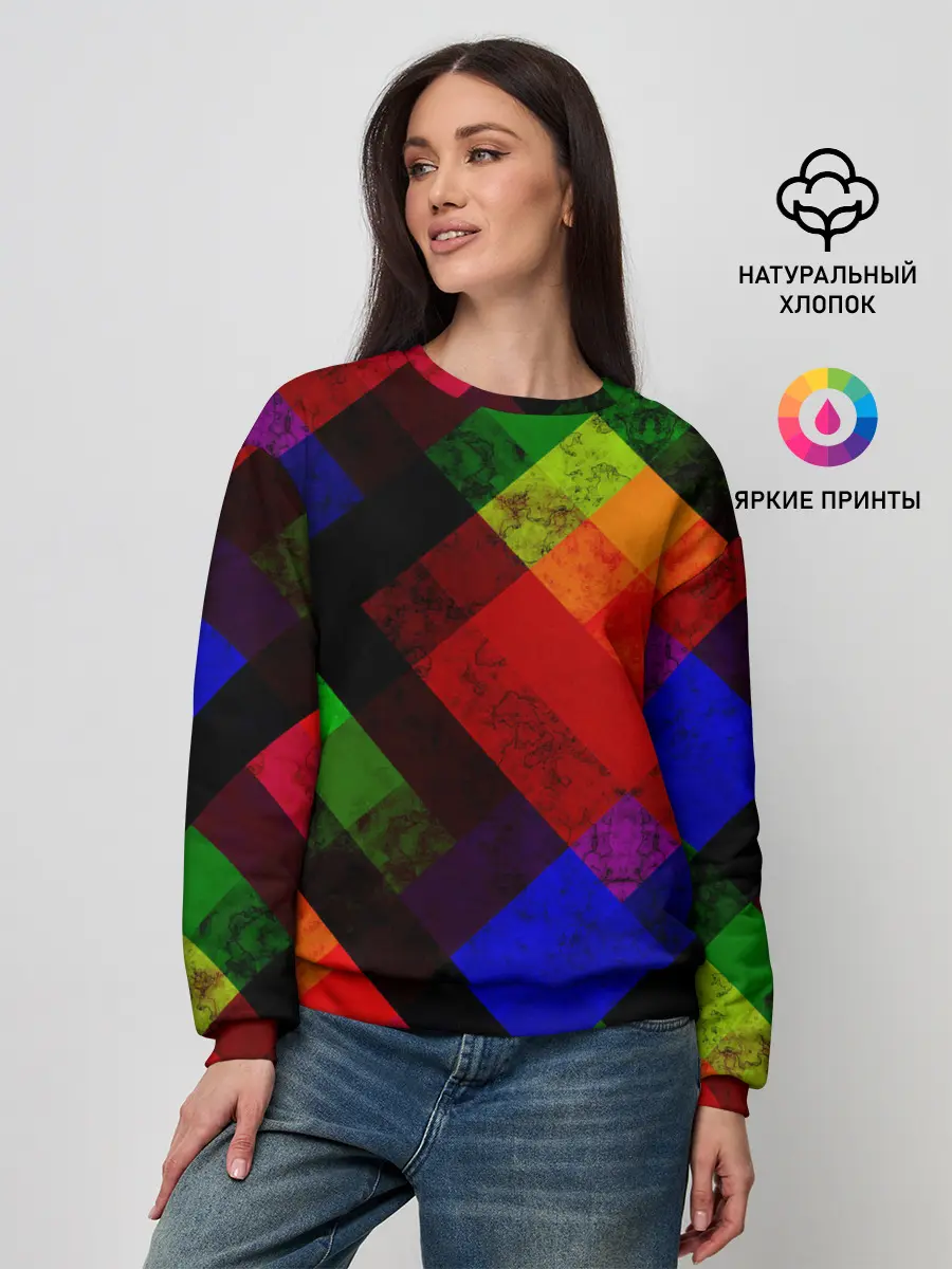 Женский свитшот / Яркий геометрический узор