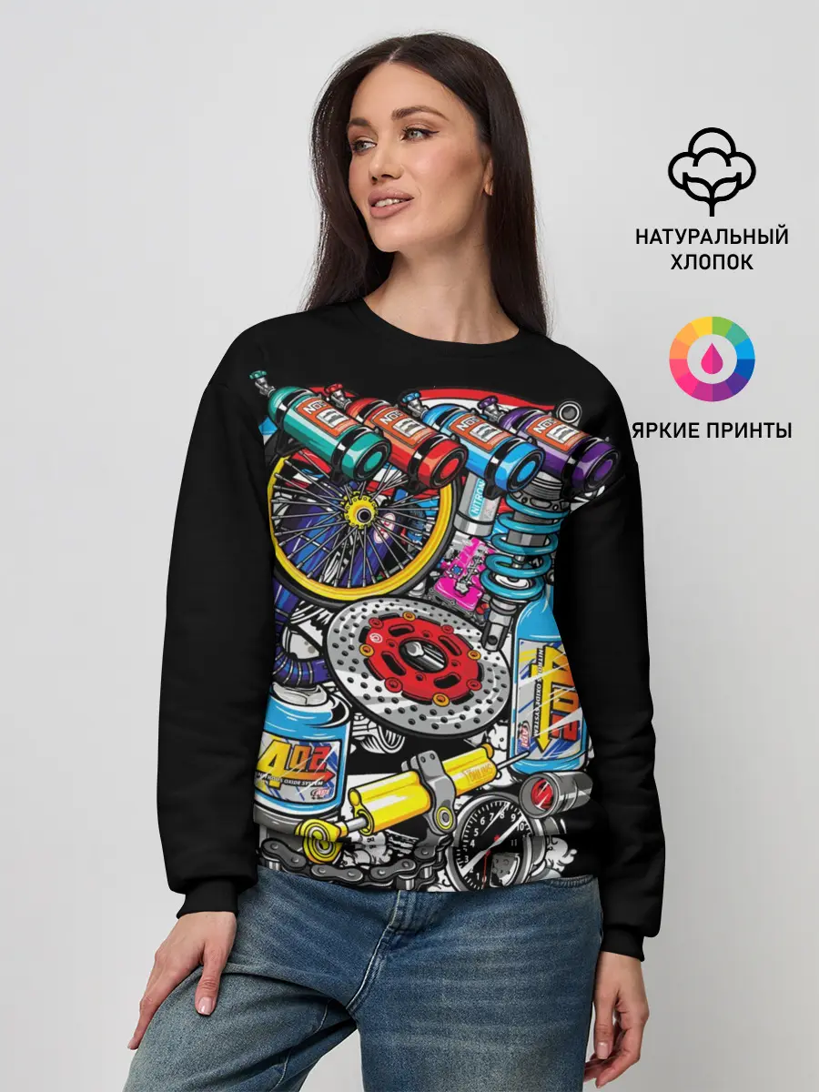 Женский свитшот / Gas Garage