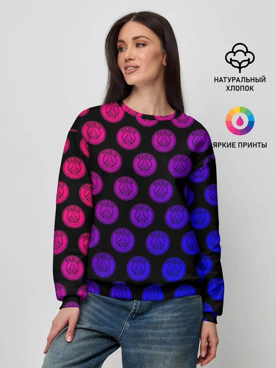 Женский свитшот / ПСЖ Неон