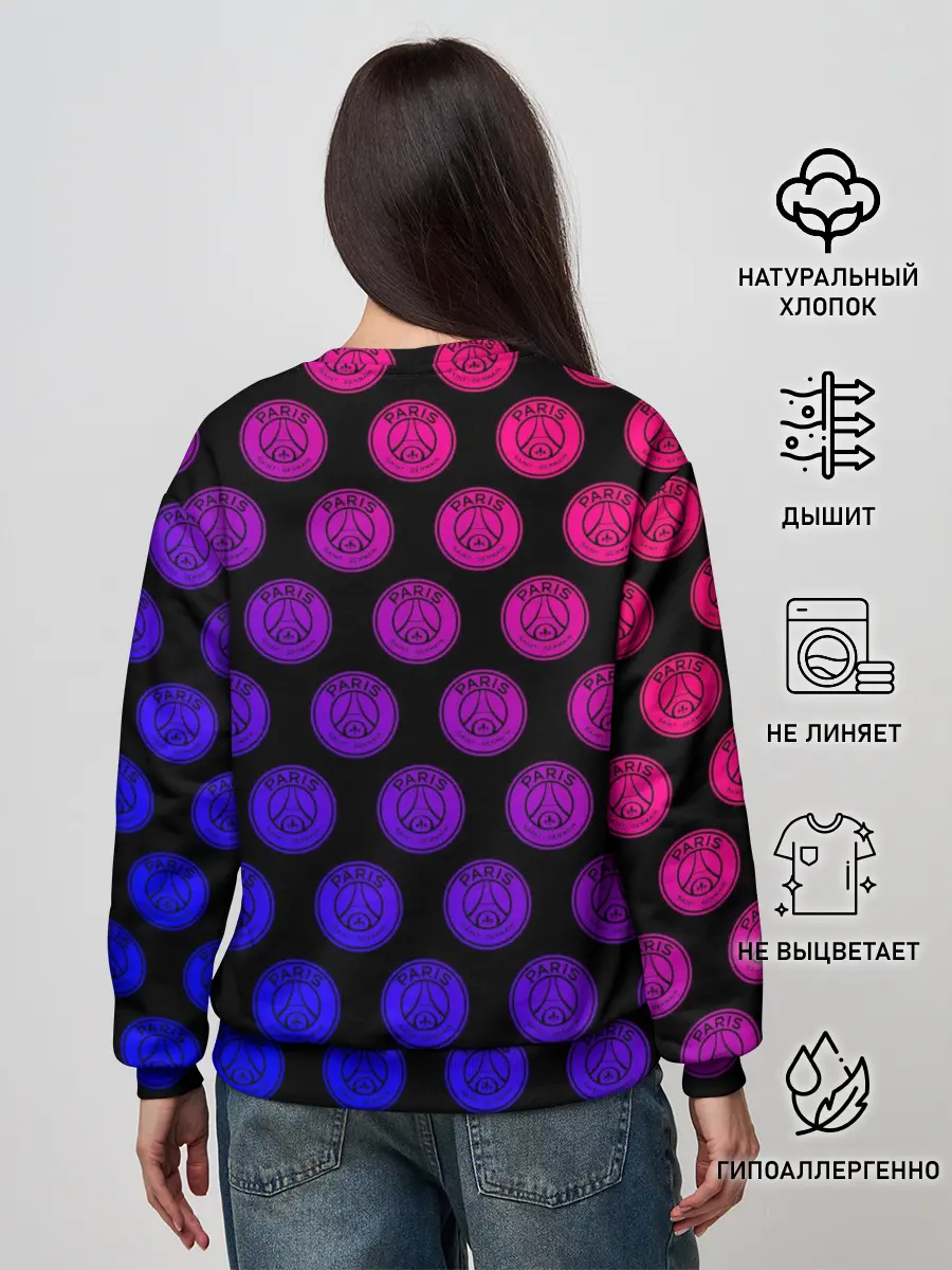 Женский свитшот / ПСЖ Неон