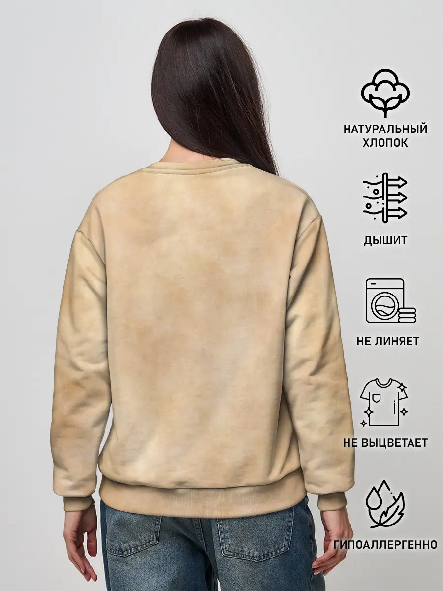 Женский свитшот / Персонажи One Piece. Большой куш