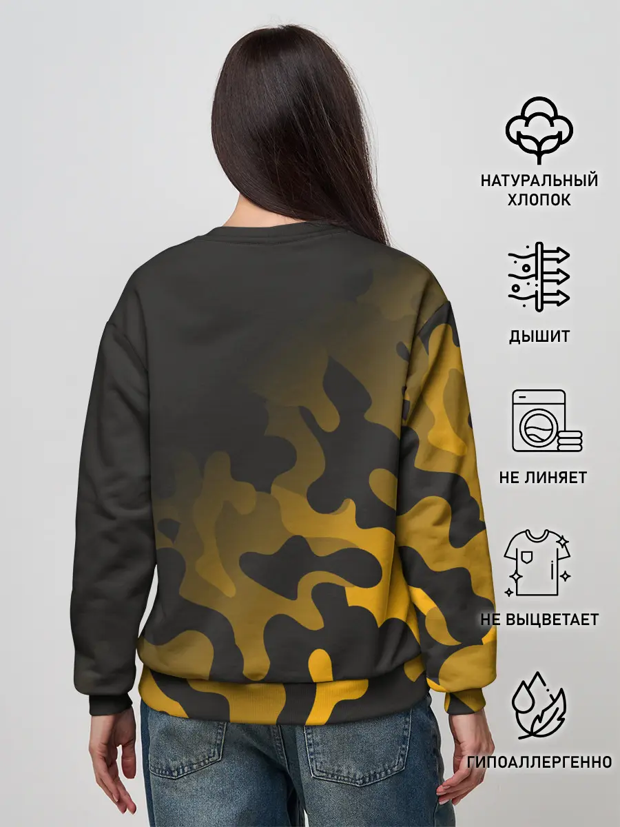 Женский свитшот / А Пивас - Будет - Милитари