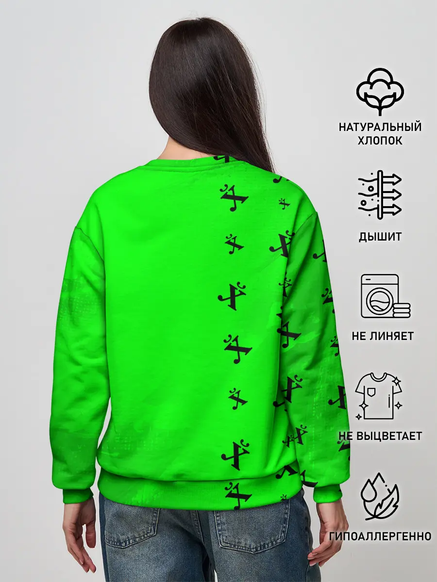 Женский свитшот / Древний Иероглиф - Краска