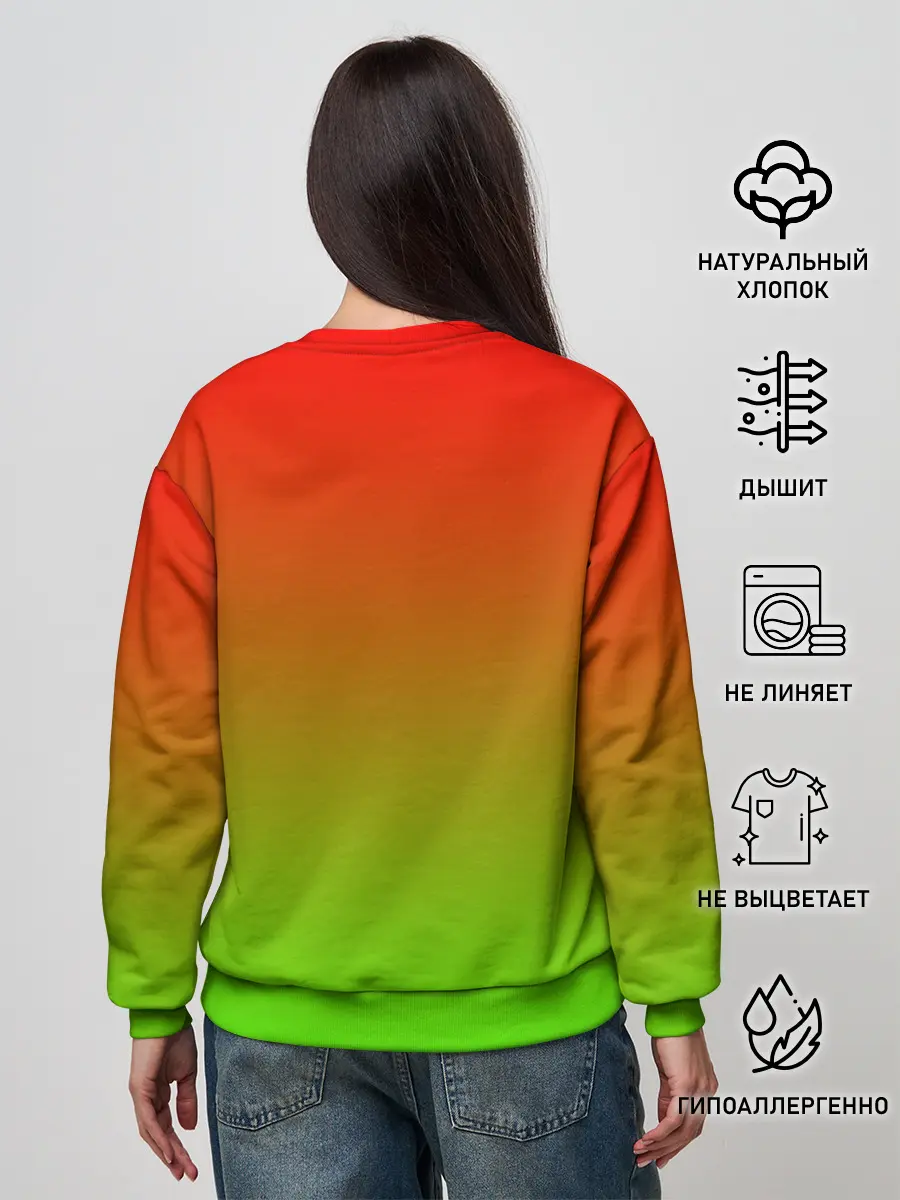 Женский свитшот / Градиент Яблоко