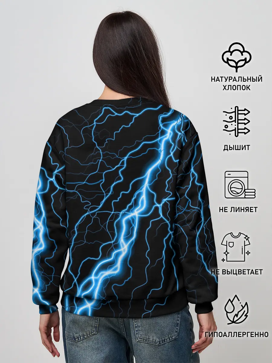 Женский свитшот / Пико