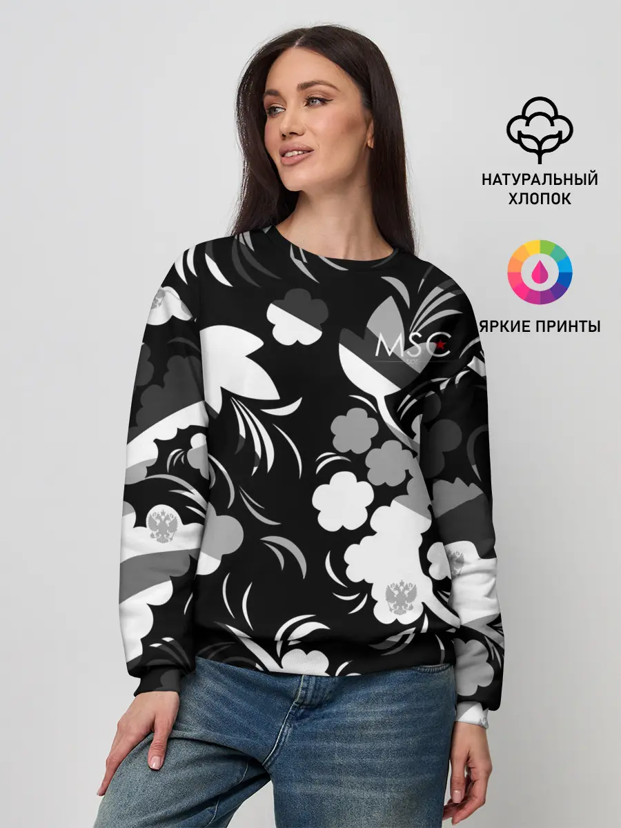 Женский свитшот / Russia | Камуфляж белый