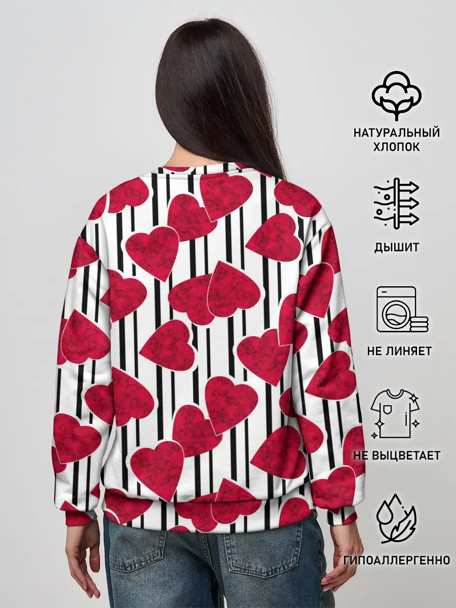 Женский свитшот / Полосатый узор сердце
