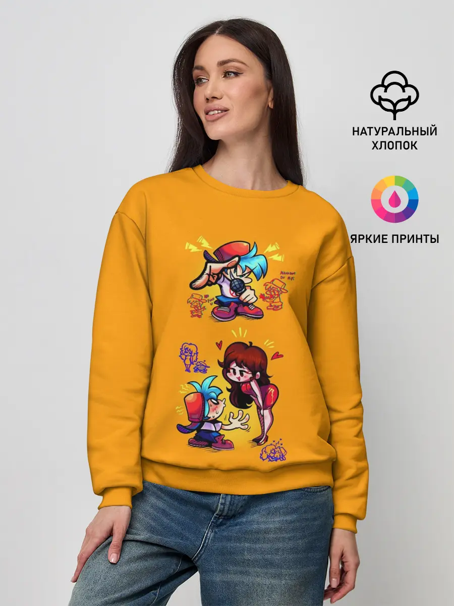 Женский свитшот / Boyfriend and Girlfriend FNF