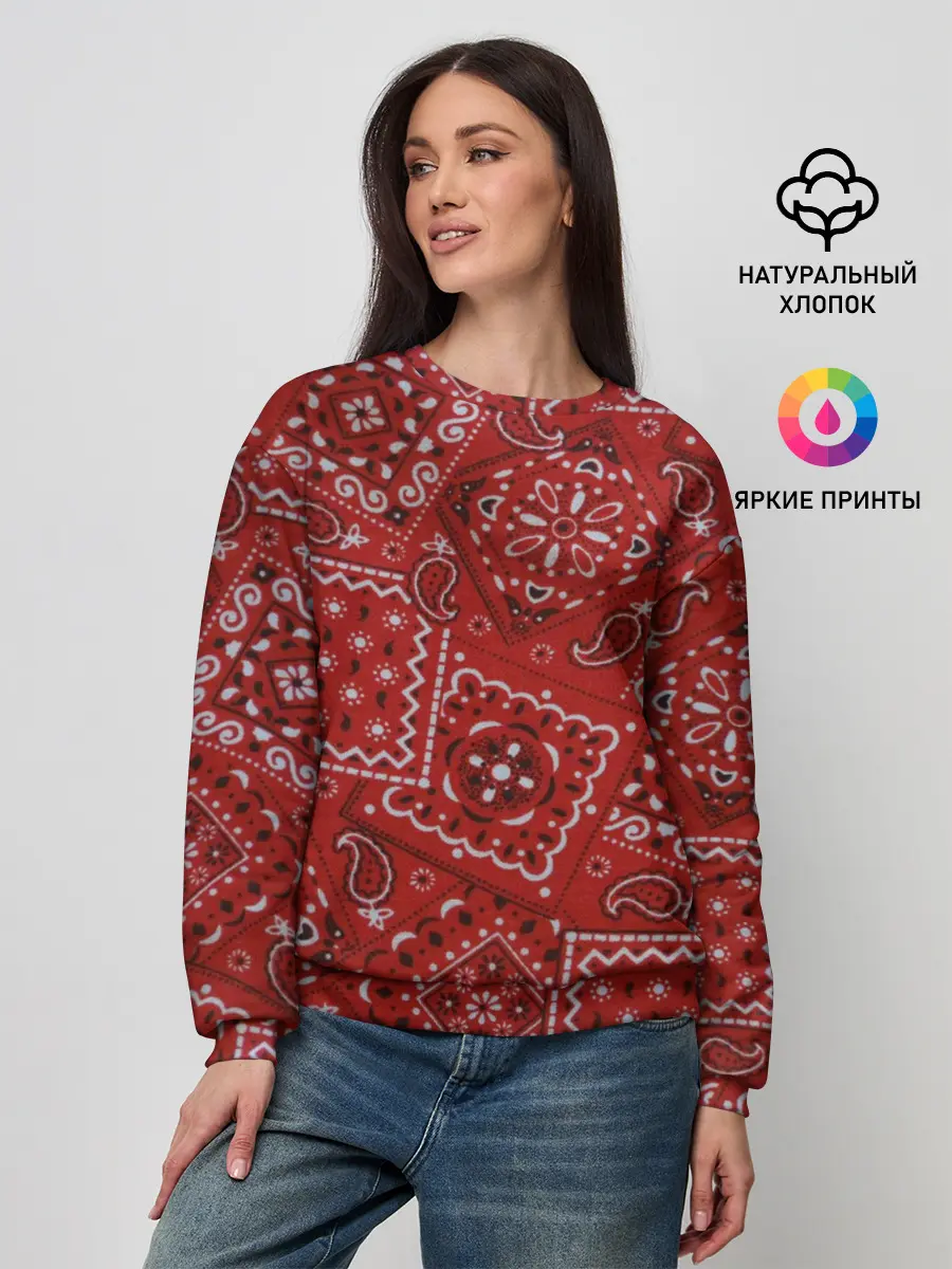 Женский свитшот / БЛАДС | BLOODS