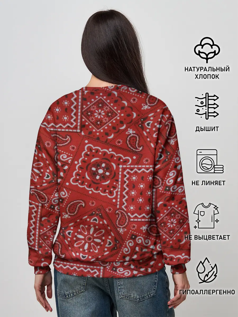 Женский свитшот / БЛАДС | BLOODS