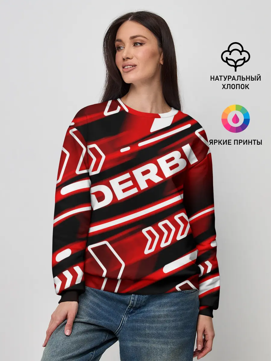 Женский свитшот / DERBI / ДЕРБИ / SPORT