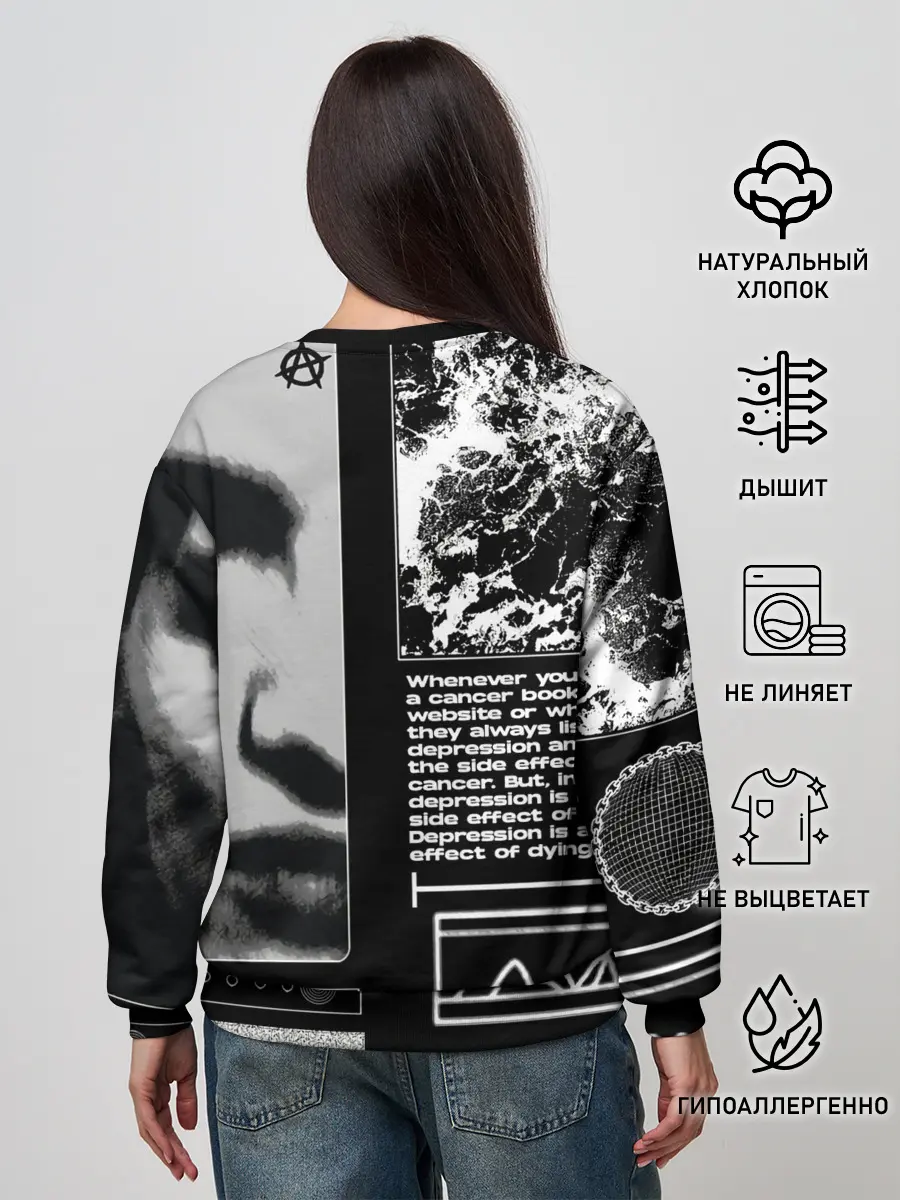 Женский свитшот / Abnormal